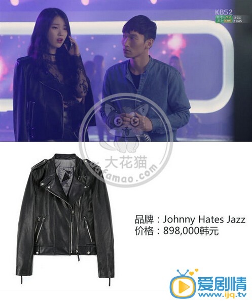 盘点《制作人》中主角同款服饰的价格和款式