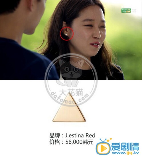 盘点《制作人》中主角同款服饰的价格和款式
