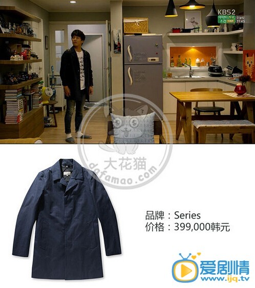 盘点《制作人》中主角同款服饰的价格和款式