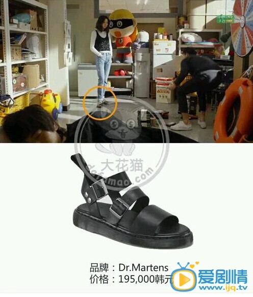 盘点《制作人》中主角同款服饰的价格和款式