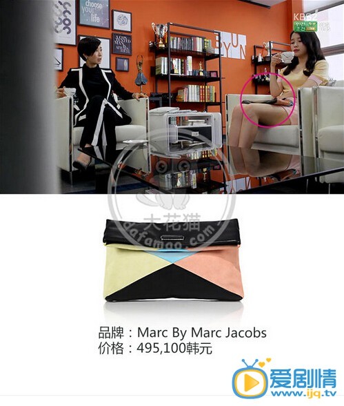 盘点《制作人》中主角同款服饰的价格和款式