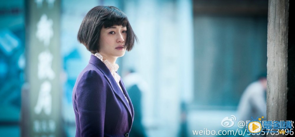 毕业歌电视剧中桑霞的真实身份是什么？桑霞的真实身份什么时候被王敦凯和王沐天知道的？