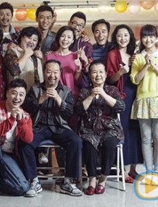 《好大一个家》央视热播 程怡杨立新父女变冤家