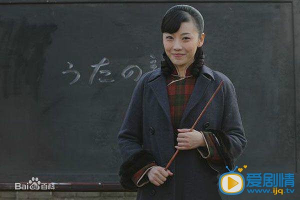 英雄戟剧照