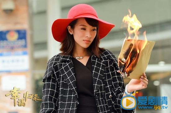 幸福归来热播 丁艾嘉扮演者遭网友谩骂