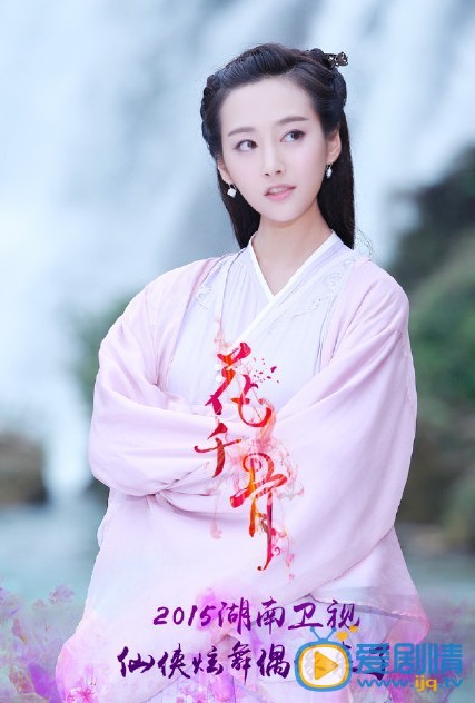仙剑大会中霓漫天用了什么招数获得第一名？