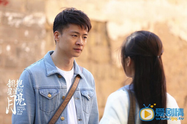 《拥抱星星的月亮》明晚将播：且看富二代PK经济适用男