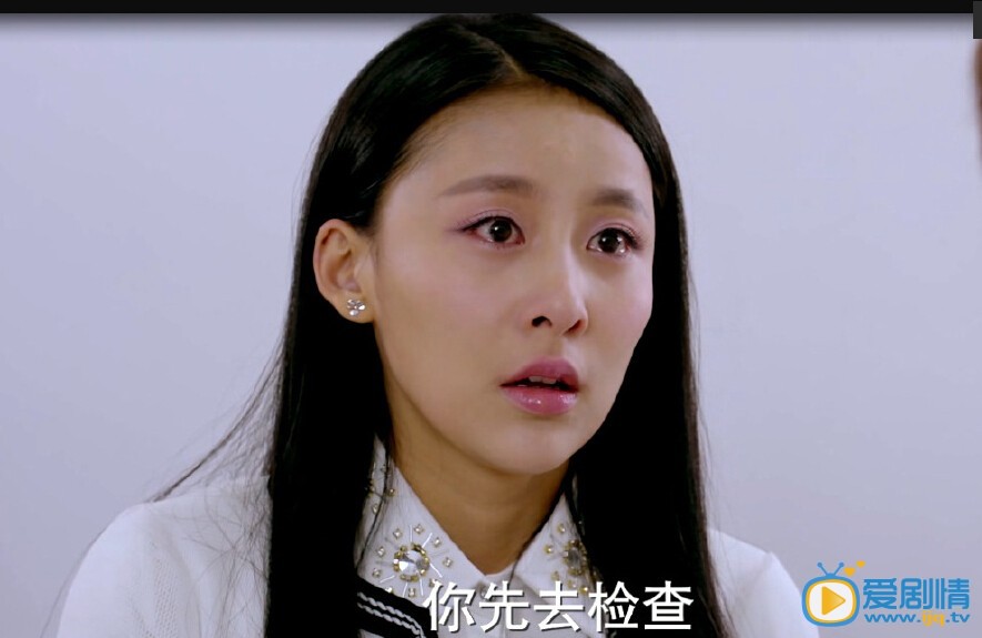 妻子的谎言 李夏曦的痛