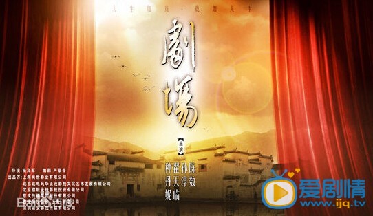 电视剧剧场瓜瓜是谁的孩子?电视剧剧场瓜瓜是李立勋的孩子吗?