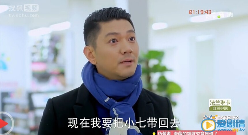 神犬小七中贾长安为何要抢走小七？小七的抚养权最终归谁？