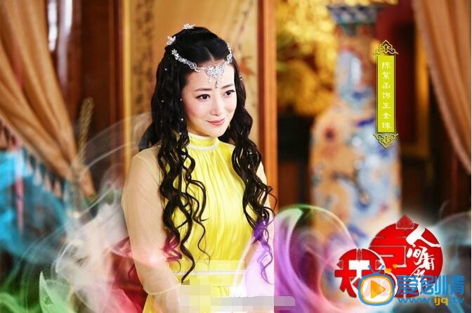 天天有喜2与刘海戏金蟾有什么关系？是同一部剧吗？天天有喜2与刘海戏金蟾关系解析