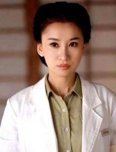 冲出月亮岛常盘雅子手臂上的刺青纹身代表着什么？