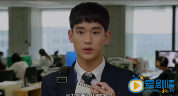 制作人第1、2集剧情大分析