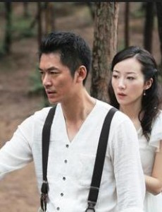冲出月亮岛苏静见到被大家误会为汉奸未婚夫刘墨杨之后的表现？