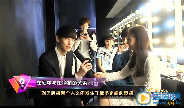 《我的奇妙男友》金泰焕自曝择偶标准 想交中国女友