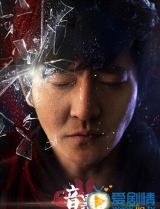 暗黑者2什么时候更新？暗黑者2更新时间？暗黑者2总共多少集？