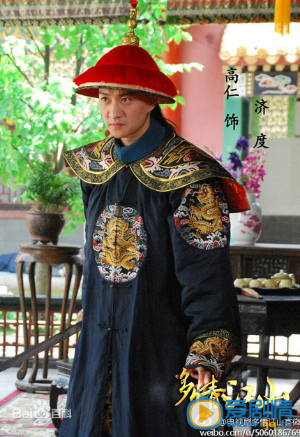多情江山将播 主演高清定妆照曝光（组图）