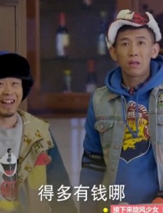 神犬小七中两个蠢贼是谁扮演的？两个蠢贼结局如何？