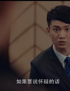 暗黑者2任为为何要杀死费雪？又为何自杀？任为自杀原因揭秘