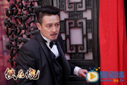 铁在烧中发国难财的幕后黑手究竟是谁？是谁在军粮中掺沙子？