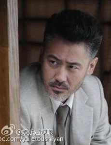 乱世书香将播 吴秀波颠覆形象“扮狠”