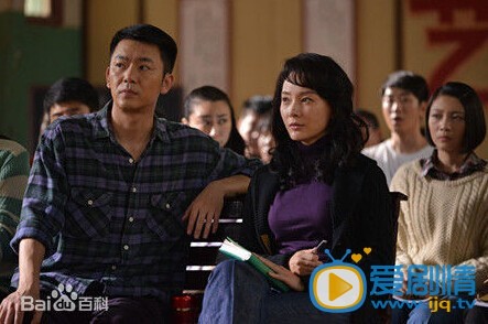 电视剧剧场郁珠和王帆扬在一起了吗？剧场郁珠和谁在一起了？