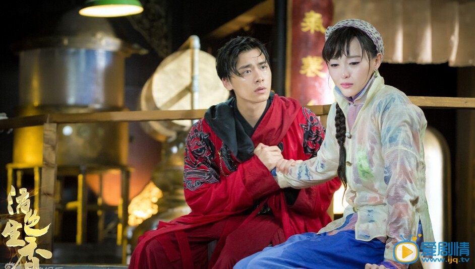  《活色生香》生死香恋　将虐心恋进行到底