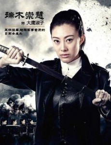野山鹰中大鹰淑子死了吗？崔香兰是谁？大鹰淑子被谁所救？