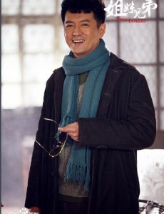 姐妹兄弟裘正宇最后有没有和唐小雨在一起？