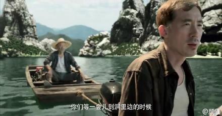 《盗墓笔记》五毛钱特效引争议 九大段子遭疯狂吐槽