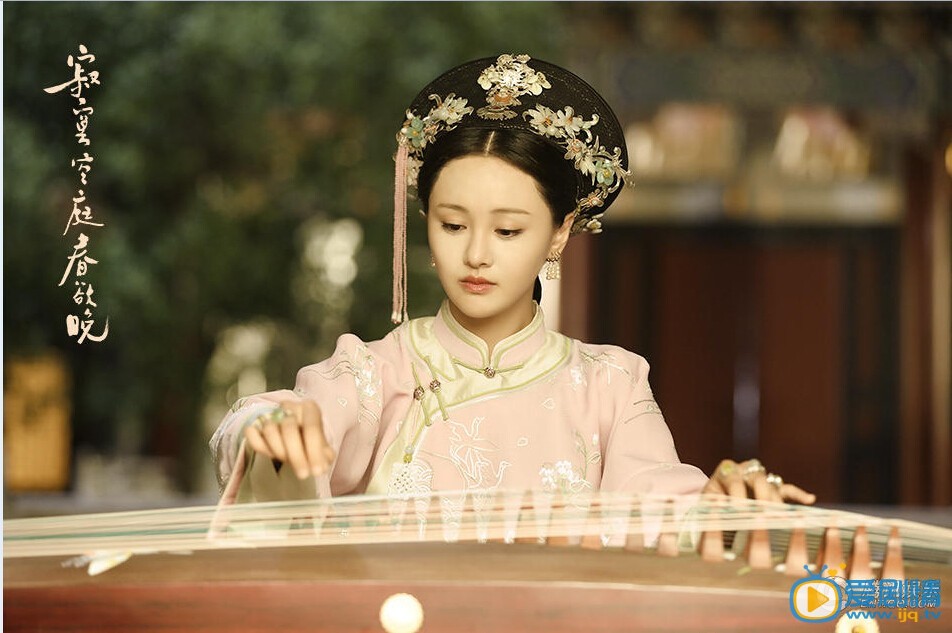 寂寞空庭春欲晚芸初最后的结局是什么？芸初死了吗？