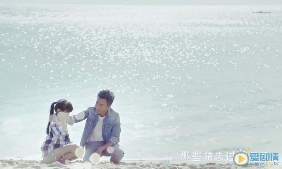 柠檬初上剧照