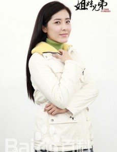 姐妹兄弟张小兵的结局是什么？