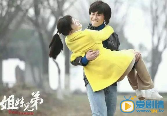姐妹兄弟吴婷婷是真的怀孕了吗？