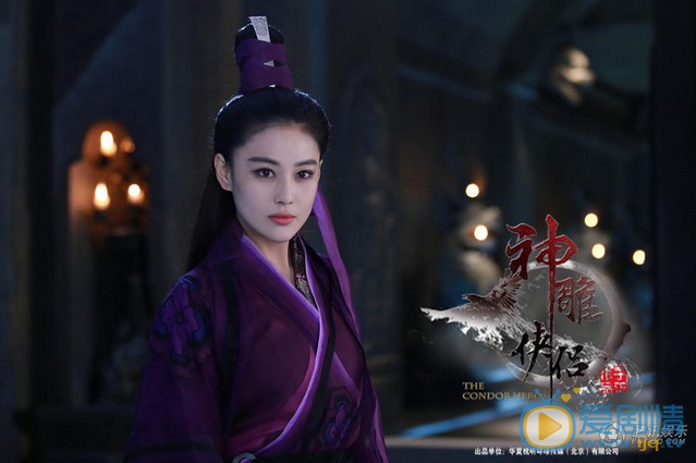 《新神雕侠侣》首播变成《莫愁传》 全是三角恋情