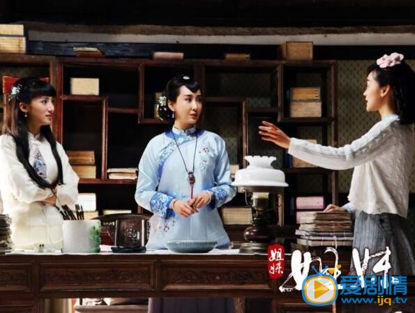 姐妹姐妹宋春雅在哪一集知道查扎猜是谭肃文的？怎么知道的？