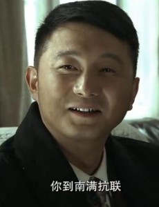 东北抗日联军剧情介绍第46集预告（视频）