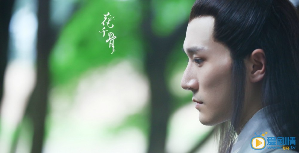 曾虹畅《花千骨》演绎冷漠无垢上仙 精彩剧照大放送！
