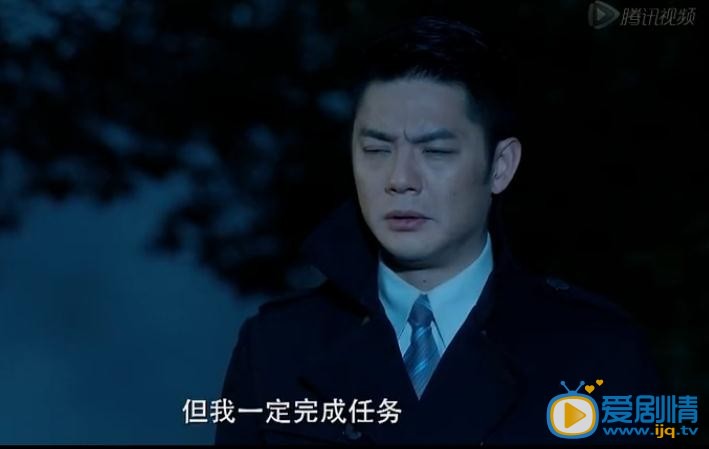 卧底剧照