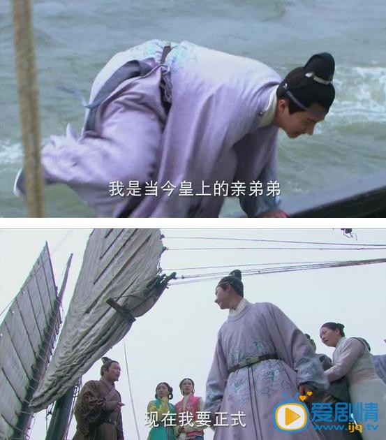 女医明妃传剧照