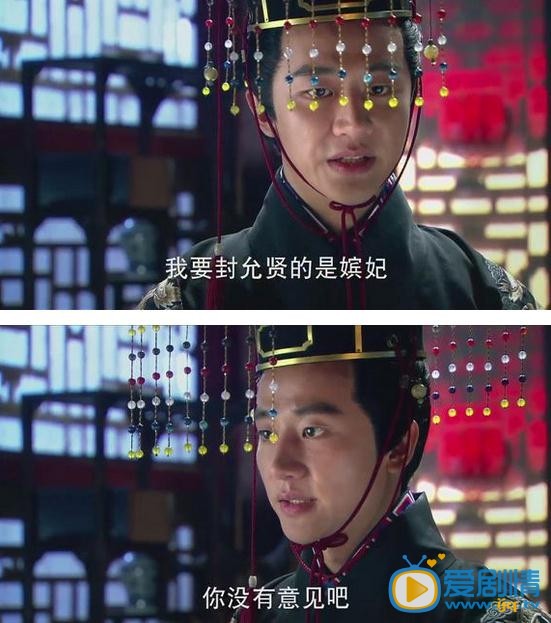 女医明妃传剧照