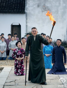 碧血书香梦宣孝仲死了吗？碧血书香梦宣孝仲结局如何？