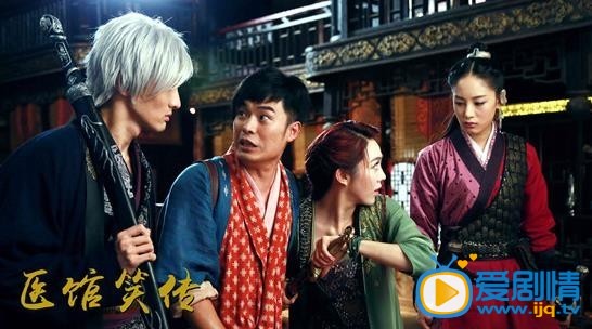 《天和贴吧》第六期：槽点大盘点（视频）