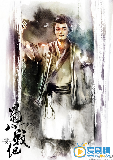 蜀山战纪之剑侠传奇什么时候播出?蜀山战纪之剑侠传奇一共多少集?蜀山战纪之剑侠传奇播出时间及上映平台