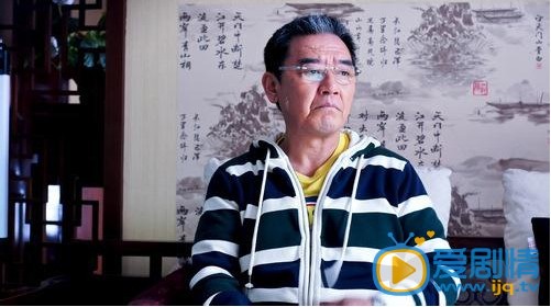《空巢姥爷》定档央视一套 解读剧中人物角色