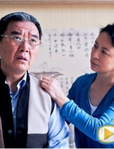 《空巢姥爷》定档央视一套 解读剧中人物角色