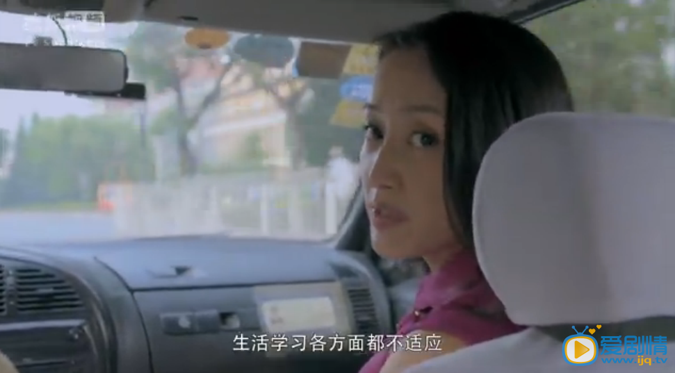 酷爸俏妈中范黎的手机铃声