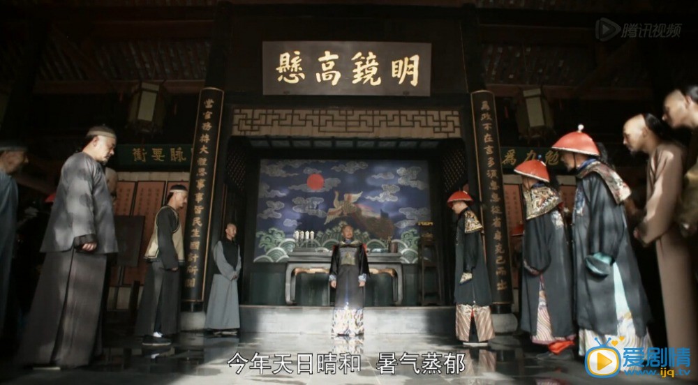 《大清盐商》演绎中国盐业兴衰 张嘉译脸带忧伤最适合汪朝宗