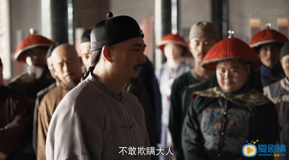 《大清盐商》演绎中国盐业兴衰 张嘉译脸带忧伤最适合汪朝宗