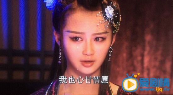 《石敢当之雄峙天东》热播：妓女阿羞抢尽几大主角风头